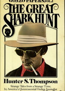 Большая охота на акул