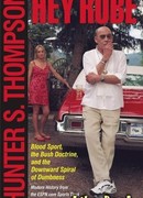 Эй, Руби: Кровавый спорт, доктрина Буша и нисходящая спираль глупости