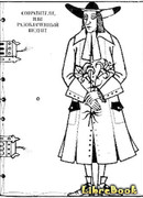 Совратители, или Разоблаченный иезуит