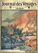 Архипелаг чудовищ