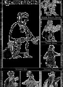 Тень Гугимагона