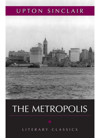книга Столица (The Metropolis) 13.05.15