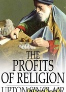 Выгоды религии