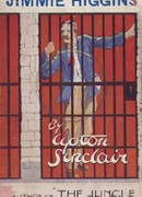 Джимми Хиггинс