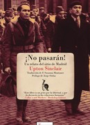 Они не пройдут