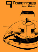 Девять Завтра