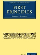 Основные начала