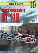 Messerschmitt Bf-110