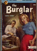 Медвежатник