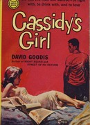 Любимая женщина Кэссиди