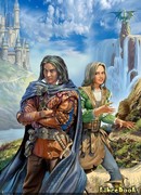 Нелетописное