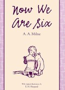 Теперь нам шесть