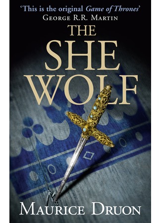 книга Французская волчица (The She-Wolf of France: La Louve de France) 20.05.15