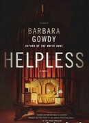 Наваждение