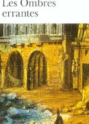 Блуждающие тени