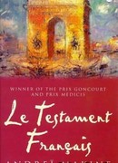 Французское завещание