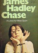 Венок из лотоса