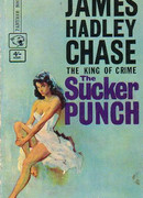 Удар новичка