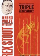 Малый и мартышка