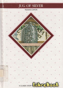 Бутыль серебра