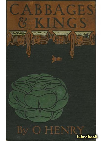книга Короли и капуста (Cabbages and Kings) 02.06.15