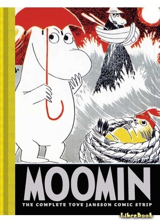 книга Муми-тролль и новая жизнь (Moomin Begins a New Life) 03.06.15