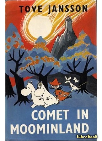 книга Муми-тролль и комета (Moomin and the Comet: Kometen kommer) 03.06.15