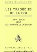 Торжество разума