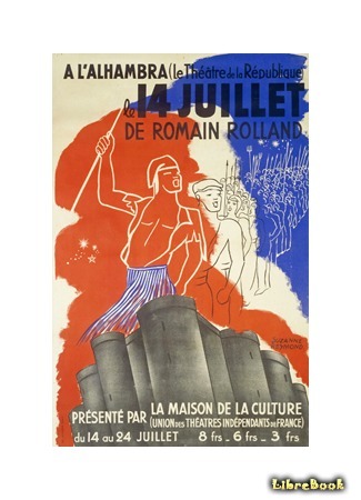 книга Четырнадцатое июля (14 July–Bastille Day: Le Quatorze Juillet) 05.06.15