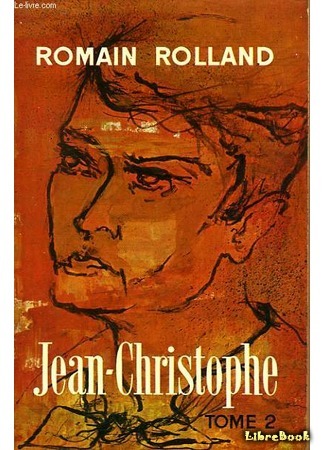 книга Жан-Кристоф. Том II (Jean-Christophe. Тome 2) 05.06.15