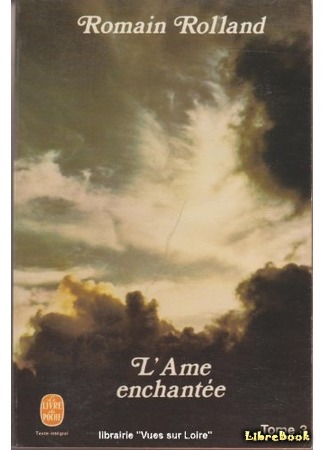 книга Очарованная душа (L Ame enchantee) 05.06.15