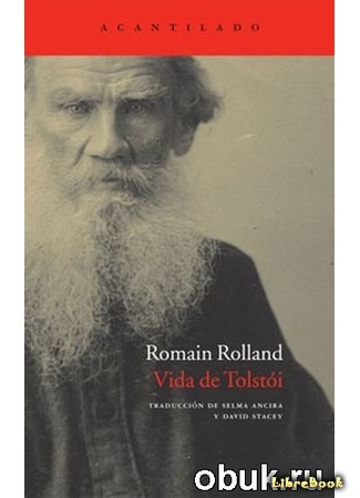 книга Жизнь Толстого (Vie de Tolstoi) 05.06.15