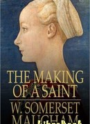 Сотворение Святого