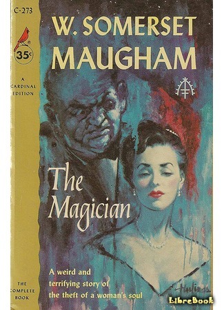 книга Маг (The Magician) 05.06.15