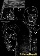 Последняя буфетчица «Зарайска»