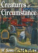 Игрушки судьбы