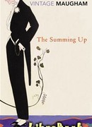 Подводя итоги