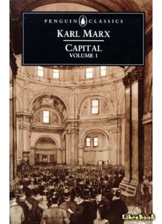 книга Капитал (Capital: Das Kapital) 11.06.15