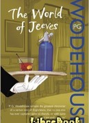 Дживс и скользкий тип