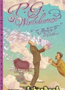 Задохнуться можно