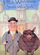 Рад служить