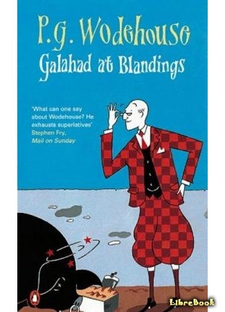 книга Галахад в Бландинге (Galahad at Blandings) 14.06.15