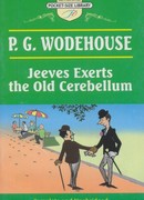 Дживз шевелит мозгами