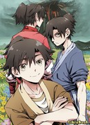 Противостояние Святого