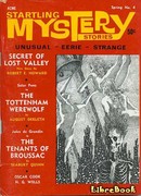 Долина сгинувших