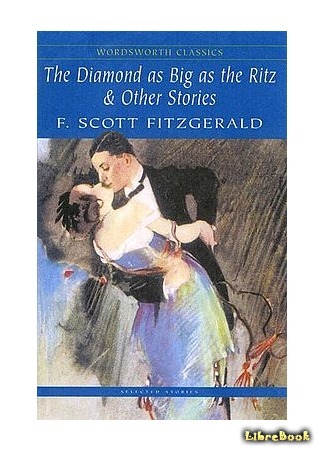 книга Алмаз величиной с отель &quot;Риц&quot; (The Diamond as Big as the Ritz) 16.06.15