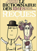 Лексикон прописных истин