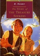 Искатели сокровищ