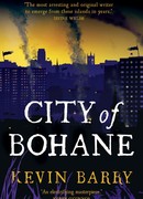 Город Боэна