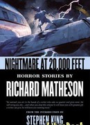 Кошмар на высоте 20000 тысяч футов